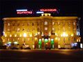 Отели и гостиницы Волгограда